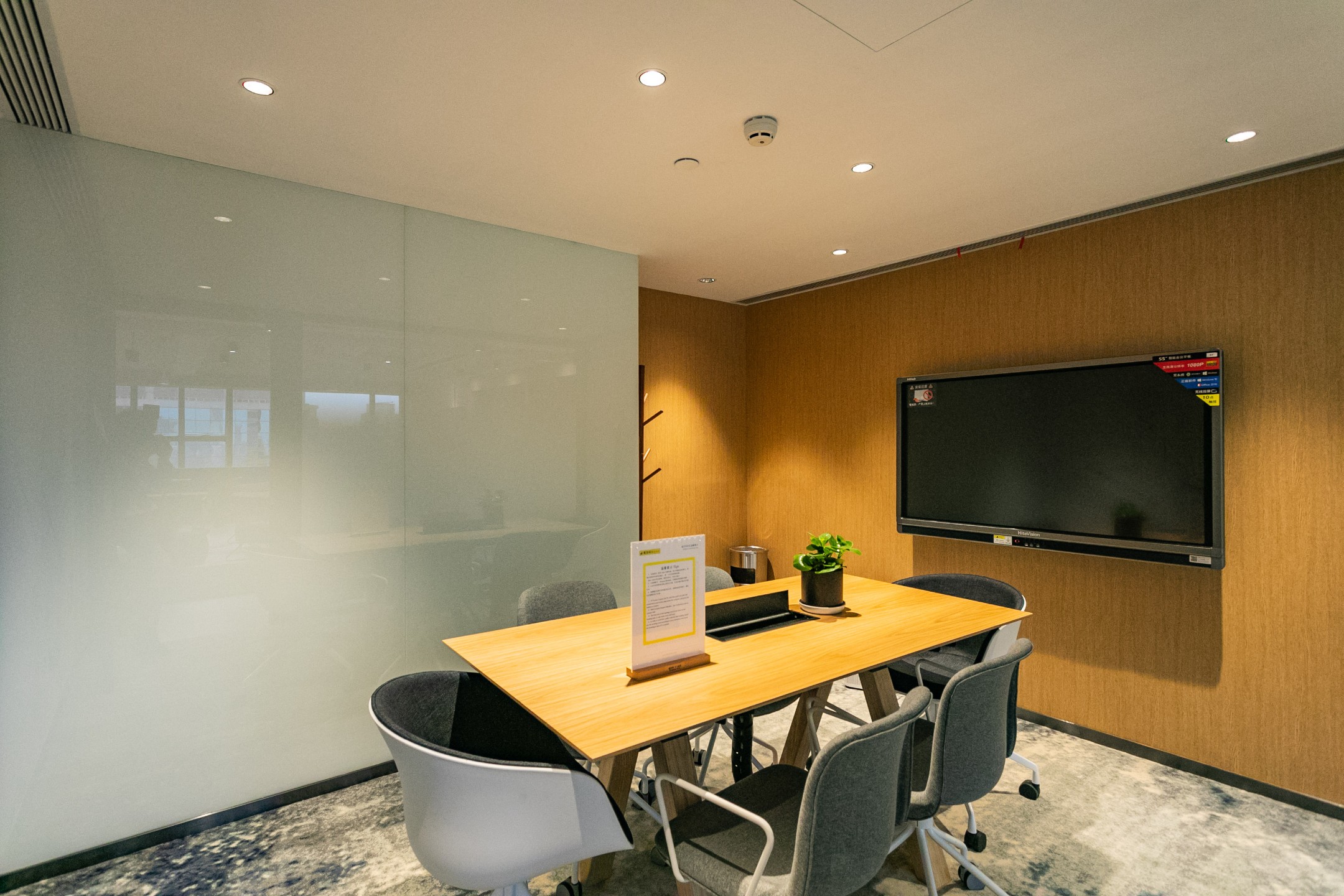 氪空間（K11廣場）